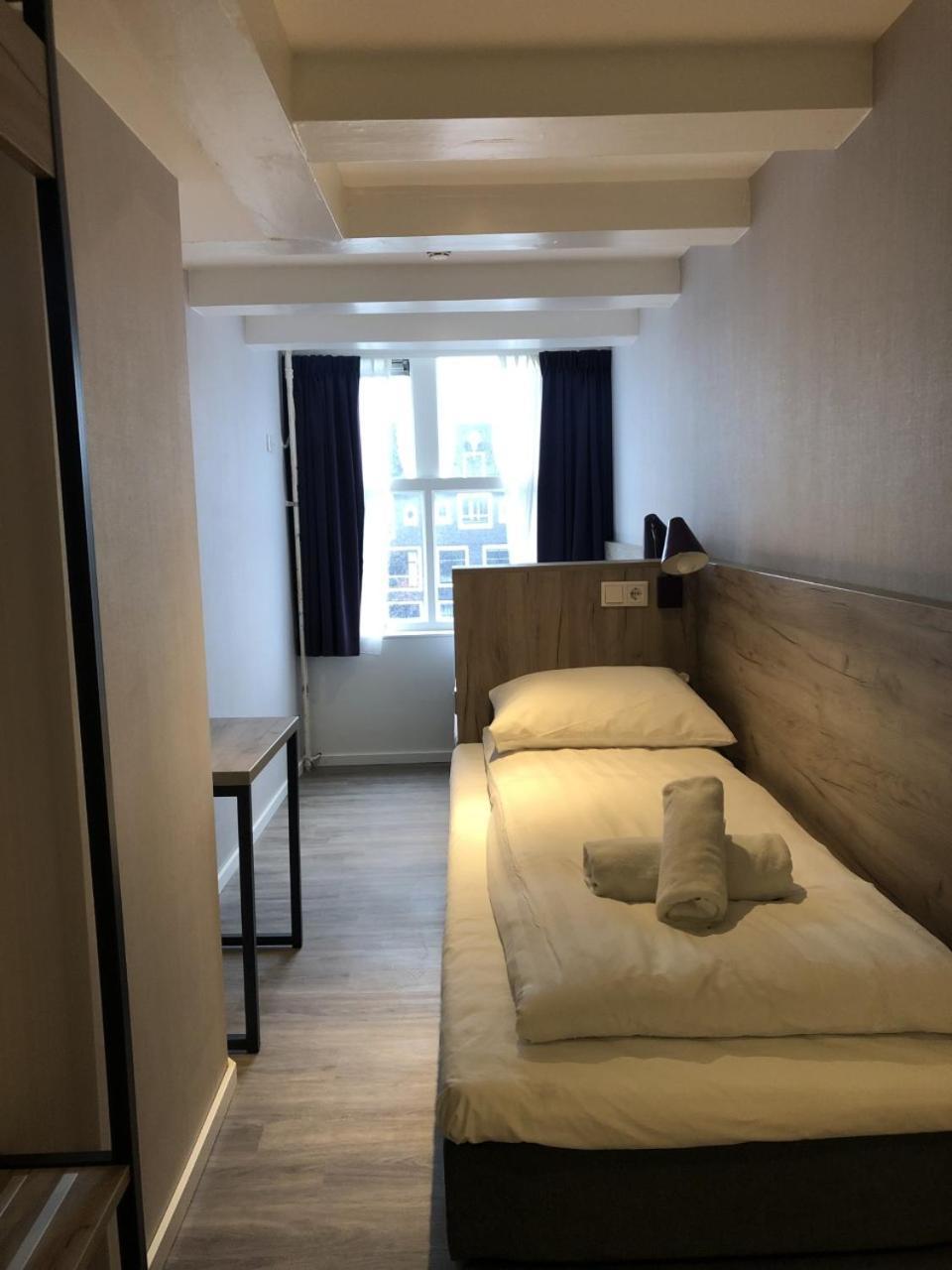 Facade Hotel Amsterdam Zewnętrze zdjęcie
